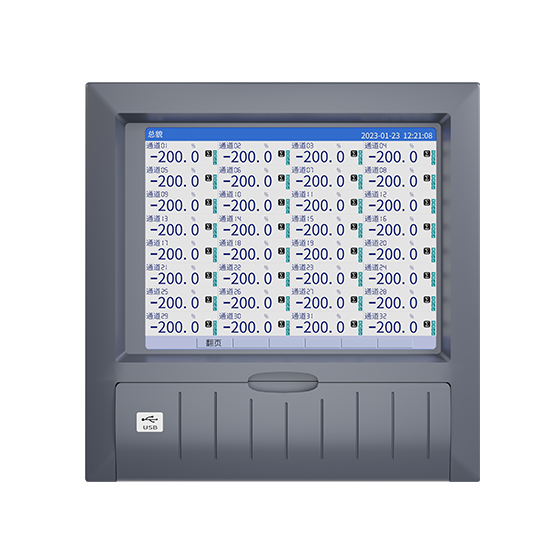 太阳集团tyc4633MIK-R8000D 1-40路 10.4英寸 彩屏 无纸记录仪 USB