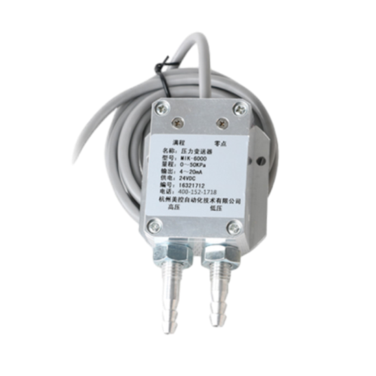 太阳集团tyc4633_MIK-6000 风差压传感器