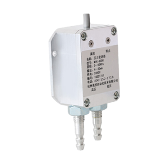 太阳集团tyc4633_MIK-6000 风差压传感器