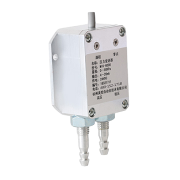 太阳集团tyc4633_MIK-6000 风差压传感器